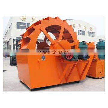 Sand Making Machine,sand Washing Machine,impeller Sand Washing Machine