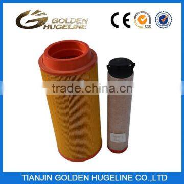 Air compressor filter