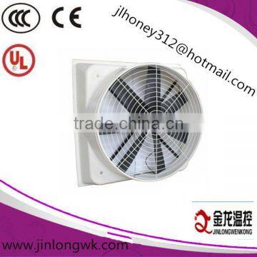 1460mm FRP Cooling Fan for Workshop