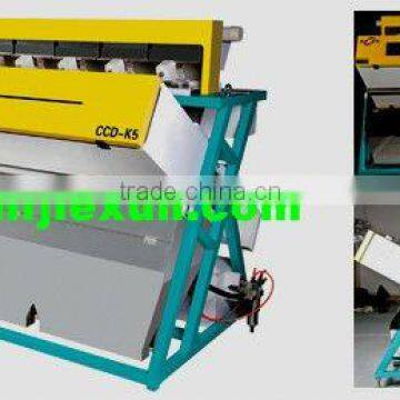 Sunflower Seeds Kernel Ccd Color Sorter