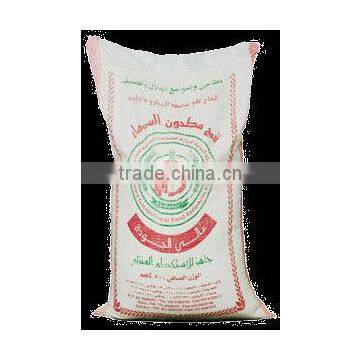 100% raw polypropylene material made for flour bag ,rice bag ,sugar bag ,with high quality and competitive price ,