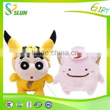 Promotional Mascot Custom Plush Toy photo-6