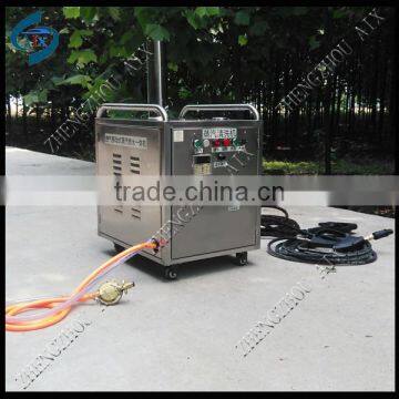 Factory directly car wash machines for sale/car wash machine price