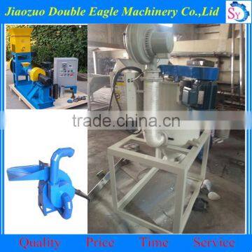 High Efficiency Animal Feed Dryer Pellet/ Feed Drying Machine