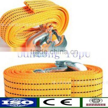 Heavy duty car stretch towing rope