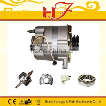 MAZ Alternator