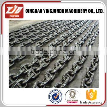 2017 Heavy Duty G70 Anchor Chain