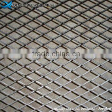 beautiful showing small hole diamond expanded metal mesh price