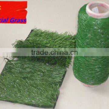 PE monofilament & curled yarn landscaping fake grass