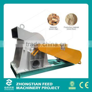 Professional Hot Selling wood pellet grinding machine / wood powder grinder with ISO