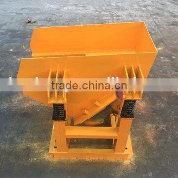 Mini Vibrating Feeder ,small Vibration Feeder