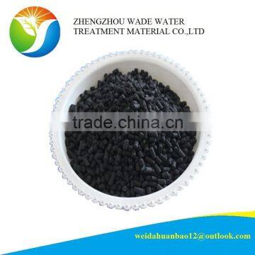 High Iodine Cocoanut Active Charcoal /,Coconut Shel photo-4