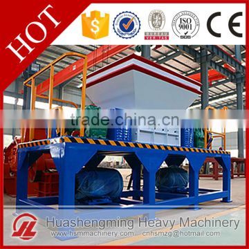 HSM ISO CE Copper Cable Shredder Machine For Sale Wholesale