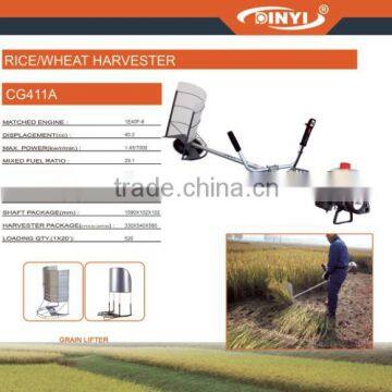 gasoline engine mini paddy cutter machine