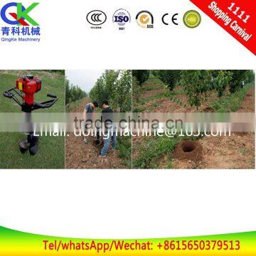 Four-stroke Farm-oriented Holing Machine photo-4