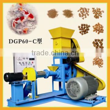 Best floating fish feed pellet machine price