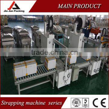 Good Quality Strapping Machine Price