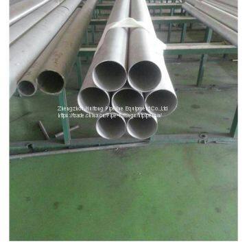 254SMO Seamless Pipe