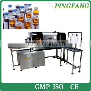 Model YJ-90 Oral Solution Camera Inspection Machine for Small Bottles