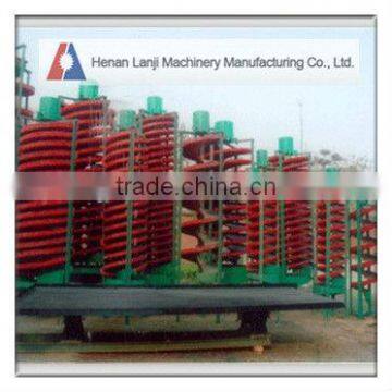 Fiberglass spiral chute for gold ore gravity separation plant