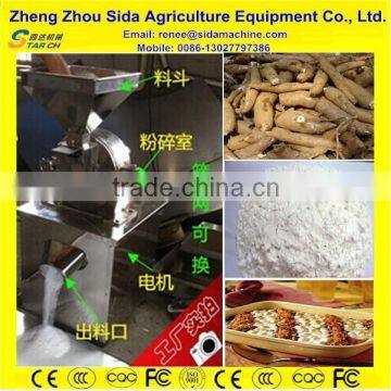 100-200kg/h 100 Mesh Cassava Milling Machine