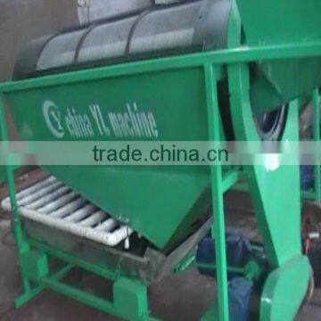 2015 New Designed Small Size Movable Gold Trommel Washig Plant photo-4