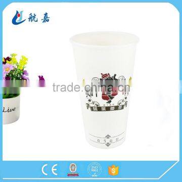 Custom logo printed cold drink single wall beverage paper cup