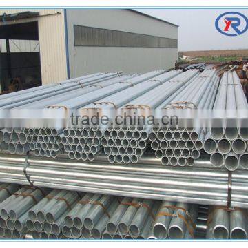 Low Price Welded Steel Tube,galvanized Water Pipe