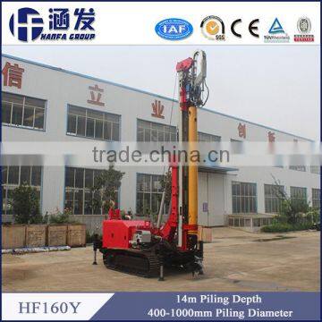 HF160Y Multifunction Hydraulic Crawler Drilling Rig photo-2