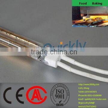 halogen shortwave infrared heat lamp,waterproof infrared heating lamp