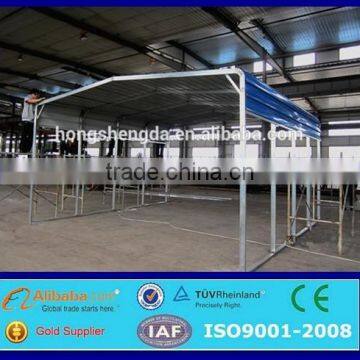 According to the requirements of the production of steel structure prefabricated shed