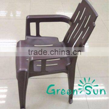 Wholesale Plastic Garden Stylish Chair photo-3