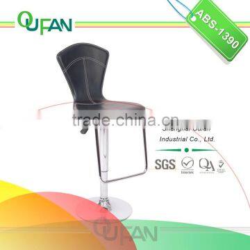 Black Leather Bar Stools