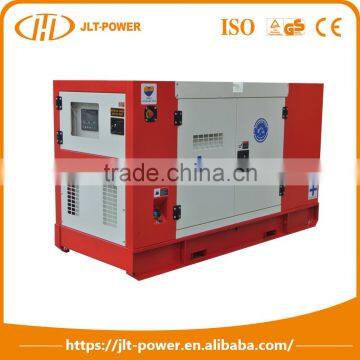 Rational Construction Excellent Quality 100 Kw Generator Price