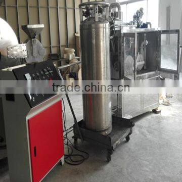 Matcha Cryogenic Pulverizer photo-3