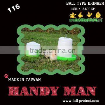 116 Plastic Ball Type Chicks Drinker photo-3