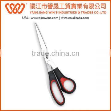 Safety Soft Scissors Stainless Scissors photo-5