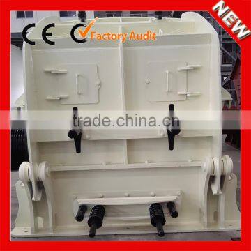 Low Price Portable Concrete Crusher for Sale photo-3
