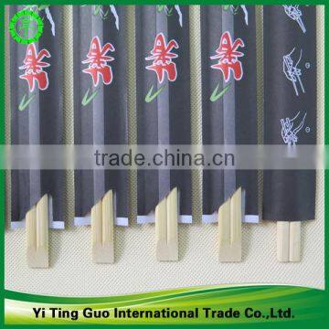 printed paper wrapped japanese restaurant supply chopsticks tensoge bamboo chopstick