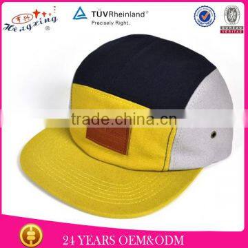 Yellow black white leather patch fashion custom 5-panel wool cap