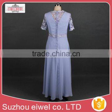 Lace Appliqued Purple Floor-Length Evening Dress