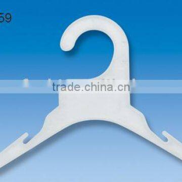 pet hanger (#1059)