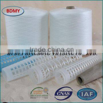 60/2 Reliance 100 Virgin Spun Polyester Yarn, FOB Wuhan photo-5