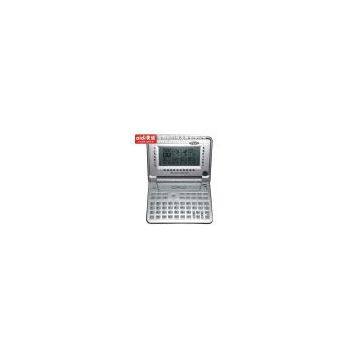 e-dictionary Aidi T600