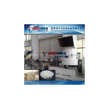 pp pe granule line