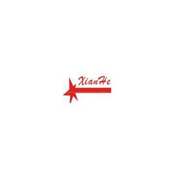 Guangzhou xianhe laser technology  co.,ltd