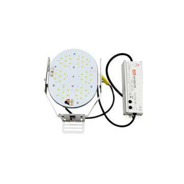 Commercial Outdoor LED Shoebox Retrofit Kit Or Retrofit Kits