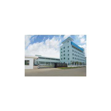 Huangyan Tianyi Mould Factory