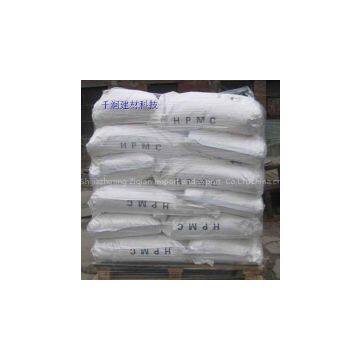 HPMC