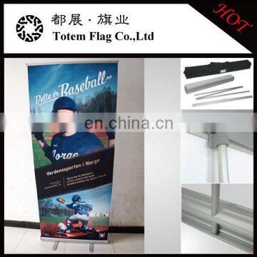 Retractable Display , Roll Banner , Trade Show Displays